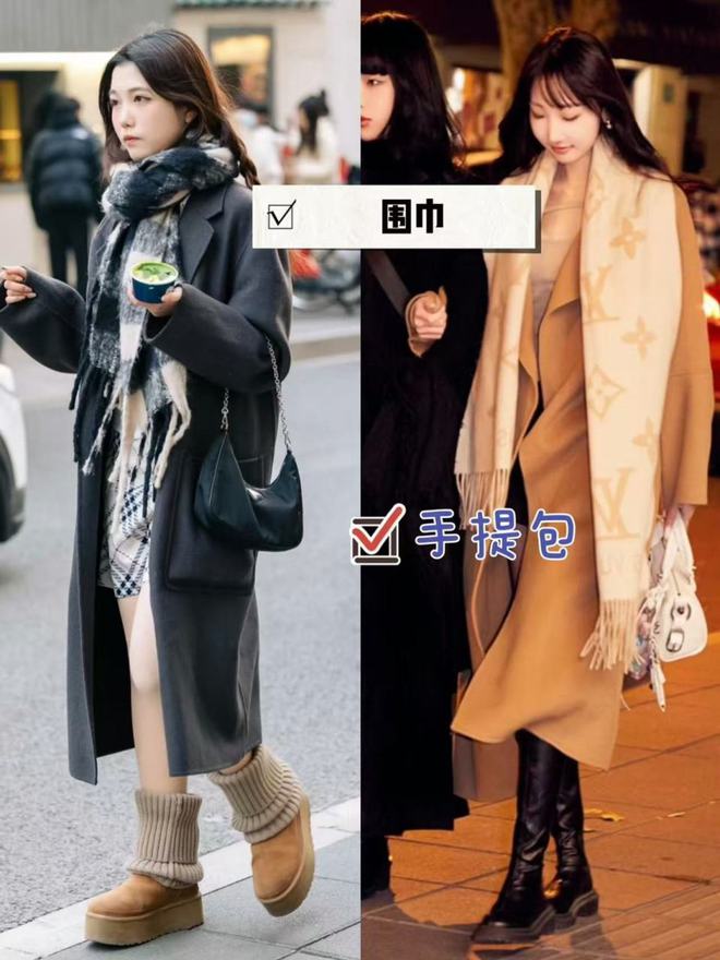 安福路都是“大衣+裙子”穿搭好时髦球王会首页过年了去了上海才发现：(图2)