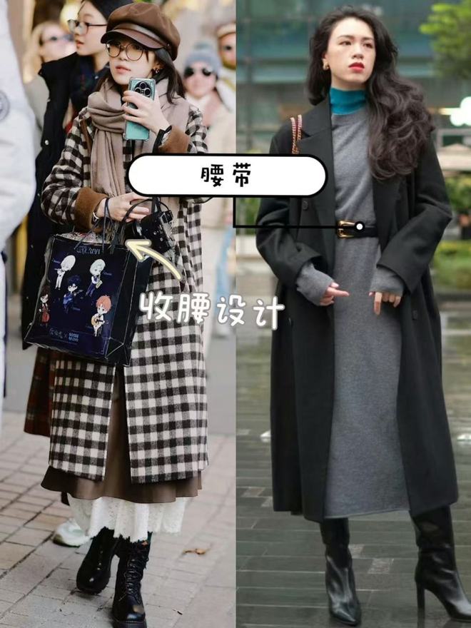安福路都是“大衣+裙子”穿搭好时髦球王会首页过年了去了上海才发现：(图7)