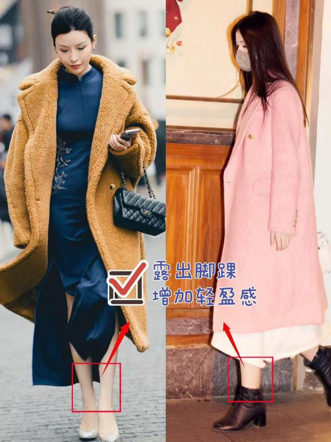 安福路都是“大衣+裙子”穿搭好时髦球王会首页过年了去了上海才发现：(图11)
