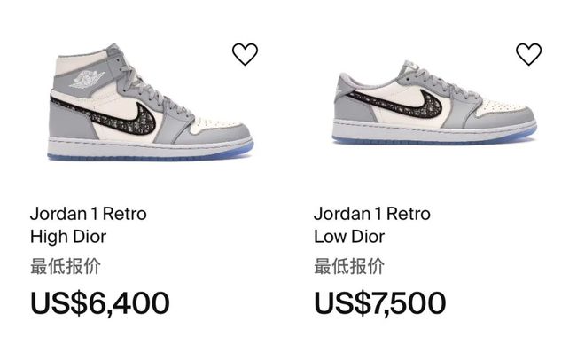x AJ1」天价神鞋们还在偷偷涨价涨到5w一双！「LV x 耐克、迪奥(图14)
