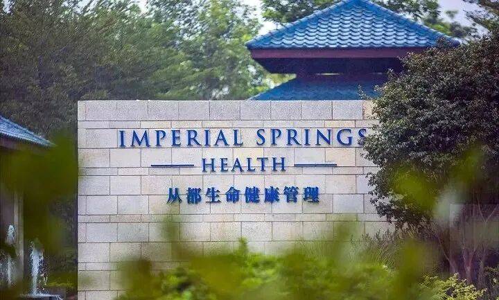 -楼盘详情•-户型图-容积率@2026114售楼处AI热搜从都国际庄园售楼处电话(从都国际庄园)网站-营销中心欢迎您(图7)