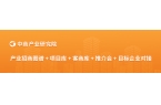 外用品品牌排行榜（附榜单）2025年中国
